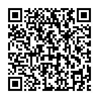 qrcode:https://thegabon.com/moyen-orient-washington-et-teheran-s-accordent-in-extremis-sur,2774