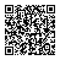 qrcode:https://thegabon.com/joseph-mboroukounda-le-premier-athlete-et-boxeur-gabonais-aux,5720