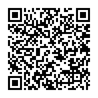 qrcode:https://thegabon.com/le-gouvernement-gabonais-a-passe-son-week-end-a-la-pointe-denis,4644