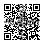 qrcode:https://thegabon.com/rose-ossouka-une-promotion-gouvernementale-inquietante-et,4170