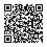 qrcode:https://thegabon.com/conflit-au-soudan-au-moins-64-morts-dont-13-enfants-dans-le,2755