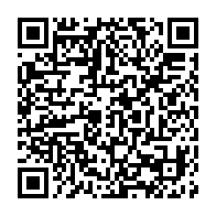 qrcode:https://thegabon.com/ali-bongo-en-greve-de-la-faim-tentative-desesperee-d-extirper-sa,9019