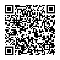 qrcode:https://thegabon.com/journee-de-la-femme-l-education-voie-royale-pour-mieux-defendre,1652