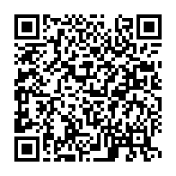 qrcode:https://thegabon.com/coronavirus-quatre-nouvelles-guerisons-enregistrees-au-gabon,172