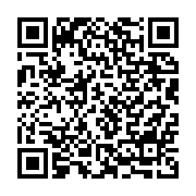 qrcode:https://thegabon.com/gabon-l-activiste-bandecon-en-chef-annonce-son-retour-a-l,10368
