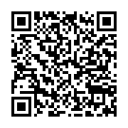 qrcode:https://thegabon.com/l-invite-de-l-info-3-ce-vendredi-20-mai-avec-parfait-ndong,1327