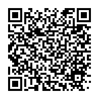 qrcode:https://thegabon.com/port-gentil-le-centre-hospitalier-de-n-tchengue-lance-la-12e,11025