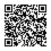 qrcode:https://thegabon.com/coronavirus-l-epidemie-fait-un-premier-deces-hors-de-chine,089