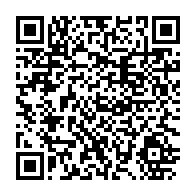 qrcode:https://thegabon.com/l-anbg-annonce-un-retard-de-paiement-des-bourses-des-etudiants,755