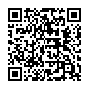 qrcode:https://thegabon.com/9-ans-et-25-milliards-pour-sortir-de-terre-le-centre-de,5801