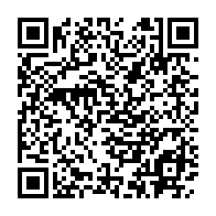 qrcode:https://thegabon.com/le-proces-des-premieres-victimes-de-l-operation-mamba-debutera,3482