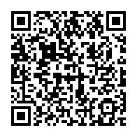 qrcode:https://thegabon.com/gabon-vers-un-debat-national-sur-le-retour-de-la-peine-de-mort,11546