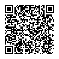 qrcode:https://thegabon.com/10km-de-pog-l-ethiopien-admasu-tissa-s-impose-djessy-mouele,11212