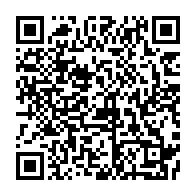 qrcode:https://thegabon.com/le-gabon-rachete-les-anciens-locaux-historiques-de-l-ambassade,2395