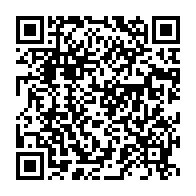 qrcode:https://thegabon.com/coronavirus-le-bilan-epidemiologique-du-gabon-au-27-fevrier-2022,1238