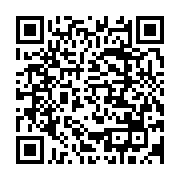 qrcode:https://thegabon.com/le-ministere-de-l-interieur-gabonais-condamne-les-descentes,2618