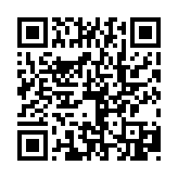 qrcode:https://thegabon.com/des-chiens-pas-comme-les-autres,198
