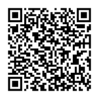 qrcode:https://thegabon.com/coronavirus-le-bilan-epidemiologique-du-gabon-au-2-janvier-2022,1160