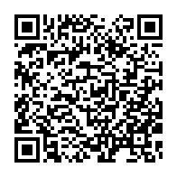 qrcode:https://thegabon.com/186-agents-penitenciers-gabonais-enfin-integres-a-la-fonction,5301