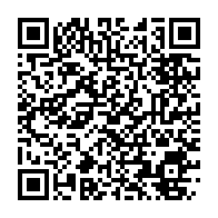 qrcode:https://thegabon.com/ceremonie-prestation-de-serment-de-4-nouveaux-ministres-gabonais,4691