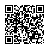 qrcode:https://thegabon.com/femme-active-10-avec-vanessa-delicat,8821