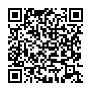 qrcode:https://thegabon.com/tanzanie-la-reine-de-l-ivoire-devant-la-justice,1337