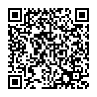 qrcode:https://thegabon.com/apres-4-ans-d-attente-le-gabon-va-organiser-un-triple-concours,6254