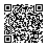 qrcode:https://thegabon.com/un-accident-a-l-origine-de-3-morts-aux-portes-d-owendo,525