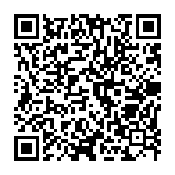 qrcode:https://thegabon.com/port-gentil-une-jeune-fille-de-18-ans-se-donne-la-mort-victime,11106