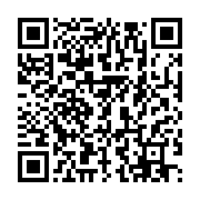 qrcode:https://thegabon.com/les-stars-du-football-gabonais-les-joueurs-a-suivre-en-2024,8966