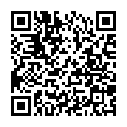 qrcode:https://thegabon.com/l-ouganda-domine-le-marche-africain-du-cafe-avec-une-hausse,2473