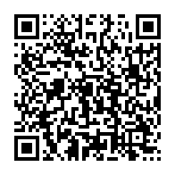 qrcode:https://thegabon.com/vote-en-ligne-l-afrique-devrait-adopter-le-vote-sur-plusieurs,2016