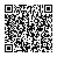 qrcode:https://thegabon.com/rentree-syndicale-de-la-fecorefi-le-temps-de-l-hibernation-est,6796