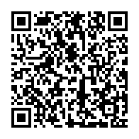 qrcode:https://thegabon.com/gabon-la-musique-diffusee-dans-bars-et-lieux-publics-bientot,11903