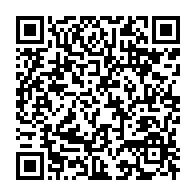 qrcode:https://thegabon.com/bulletin-unique-la-pg41-denonce-une-derive-despotique-et-menace,8113