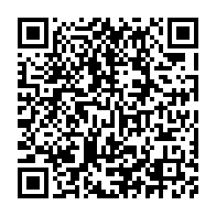 qrcode:https://thegabon.com/la-pose-de-la-premiere-pierre-du-stade-de-port-gentil-en-images,1143