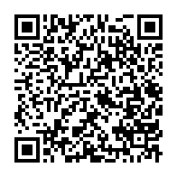qrcode:https://thegabon.com/tchibanga-un-jeune-gabonais-de-18-ans-succombe-a-une-morsure-de,1721