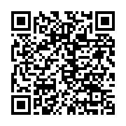 qrcode:https://thegabon.com/le-gouvernement-gabonais-envisage-la-creation-d-une-cour,2629