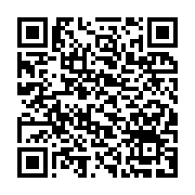 qrcode:https://thegabon.com/crise-a-la-fegabab-stephane-lasme-contre-attaque-la-libabe,9864
