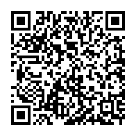 qrcode:https://thegabon.com/gabon-l-agasa-interdit-la-vente-de-jus-et-glaces-artisanaux-pour,2819