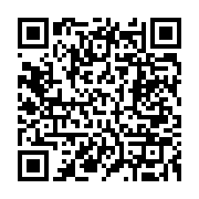 qrcode:https://thegabon.com/une-cellule-d-ecoute-pour-la-lutte-contre-les-violences-a,218