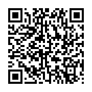 qrcode:https://thegabon.com/ali-bongo-et-ses-enfants-heureux-comme-jamais,3671