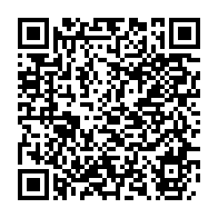 qrcode:https://thegabon.com/la-cote-d-ivoire-decrete-un-deuil-national-de-8-jours-suite-au,336