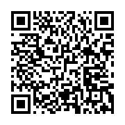 qrcode:https://thegabon.com/la-diplopie-du-peuple-gabonais-devant-la-prestation-des,6564