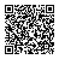 qrcode:https://thegabon.com/coronavirus-le-bilan-epidemiologique-du-gabon-au-13-juillet-2020,343