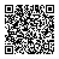 qrcode:https://thegabon.com/apres-la-mort-de-son-mari-anna-claudine-mavioga-future-patronne,6630