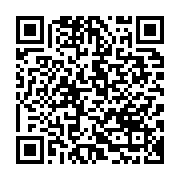 qrcode:https://thegabon.com/kenya-la-cour-supreme-invalide-la-victoire-d-uhuru-kenyatta,3064