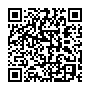 qrcode:https://thegabon.com/sans-surprise-la-ceeac-suspend-a-son-tour-le-gabon-de-ses,1856