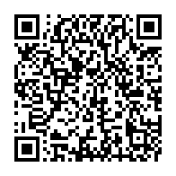 qrcode:https://thegabon.com/77-dossiers-de-recrutement-egares-au-ministere-de-l-education,357