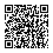 qrcode:https://thegabon.com/breaking-news-jean-ping-se-declare-president-elu-de-la,2158